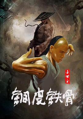 《肮脏日记》
